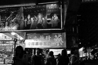 Life On The Street