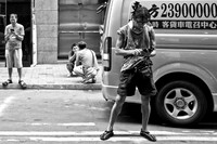 Communication