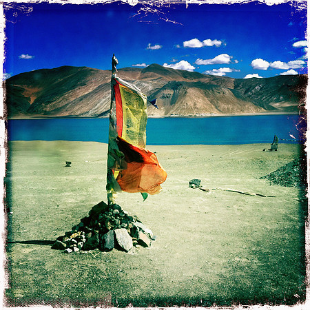 Ledahk Lake