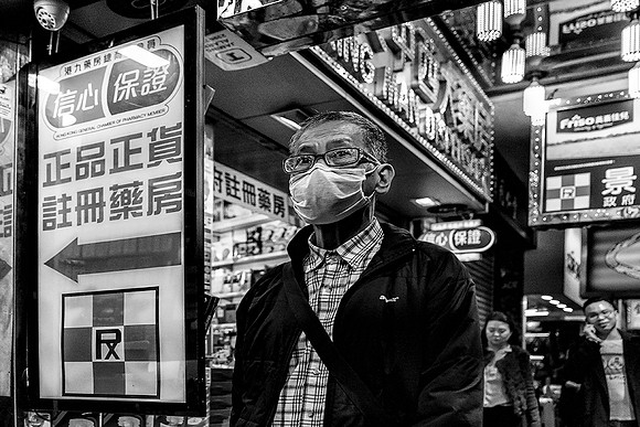 Masked Up