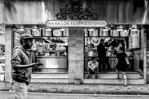 Fast Food From Ka Ka