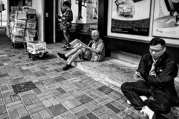 On The Street