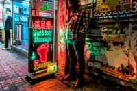 On The Street