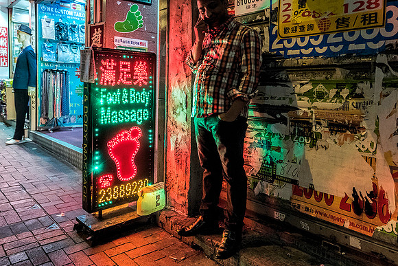 On The Street