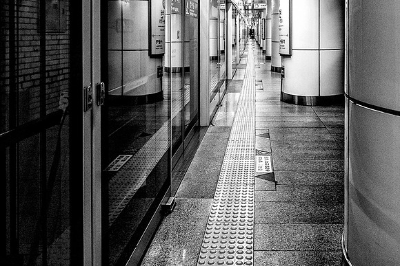 A Moment Of Stillness