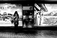 Drinking Water Available