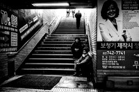 Exit #2