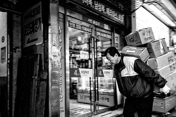 FedEx Delivery Maybe