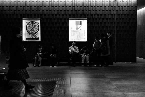 A Moment's Rest