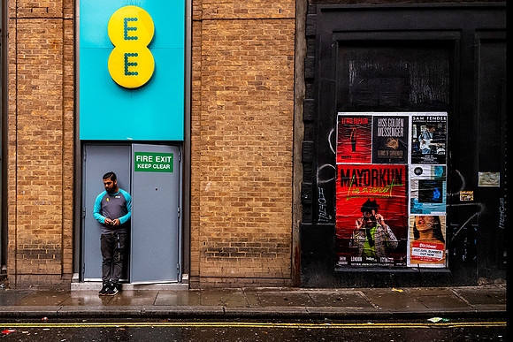 Outside EE