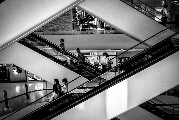 Up & Down