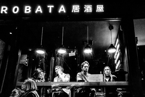 At ROBATA