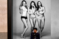 Three Plus One