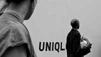 Uniql