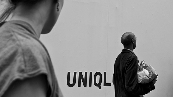 Uniql